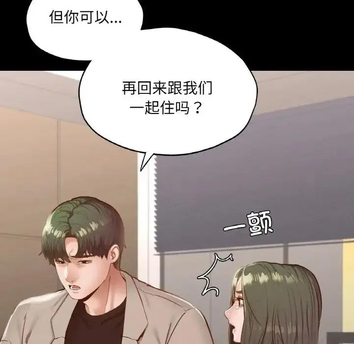第22話