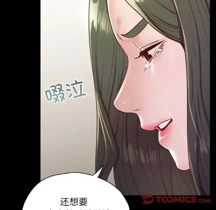 第22話