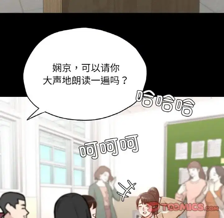 第22話