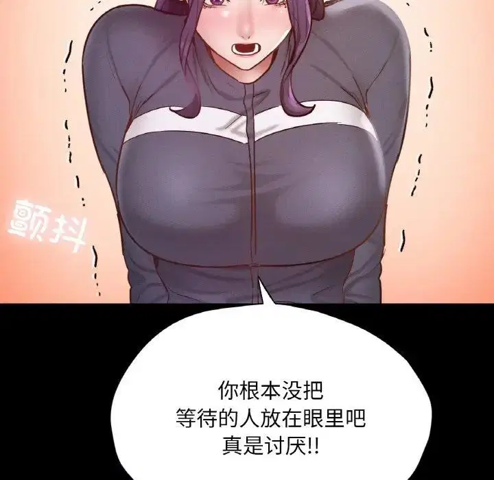 第23話