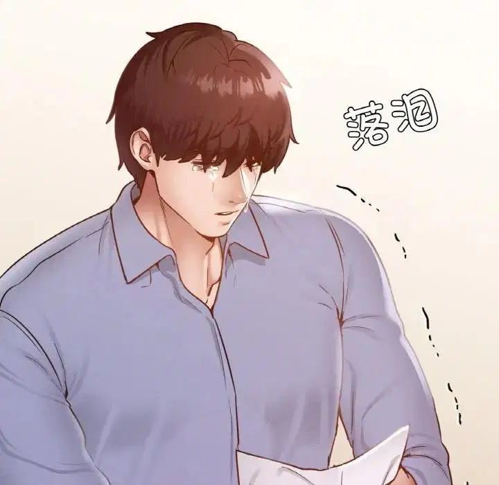 第23話