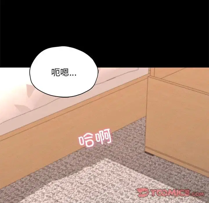 第24話