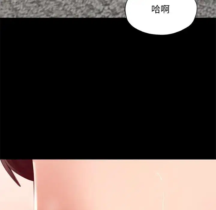 第24話