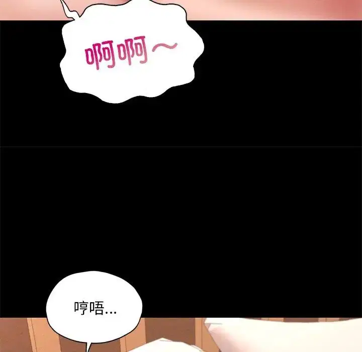 第24話