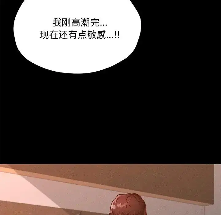 第24話