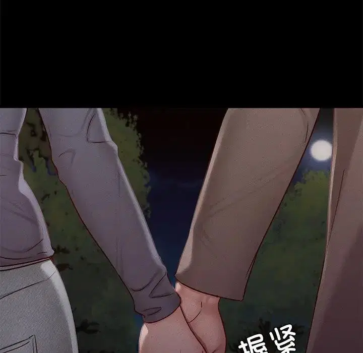 第24話