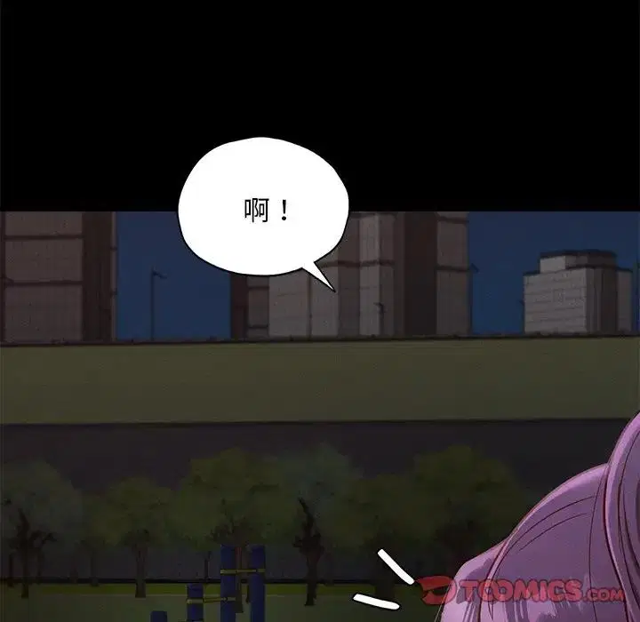 第24話