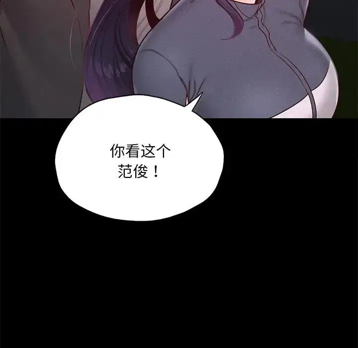 第24話