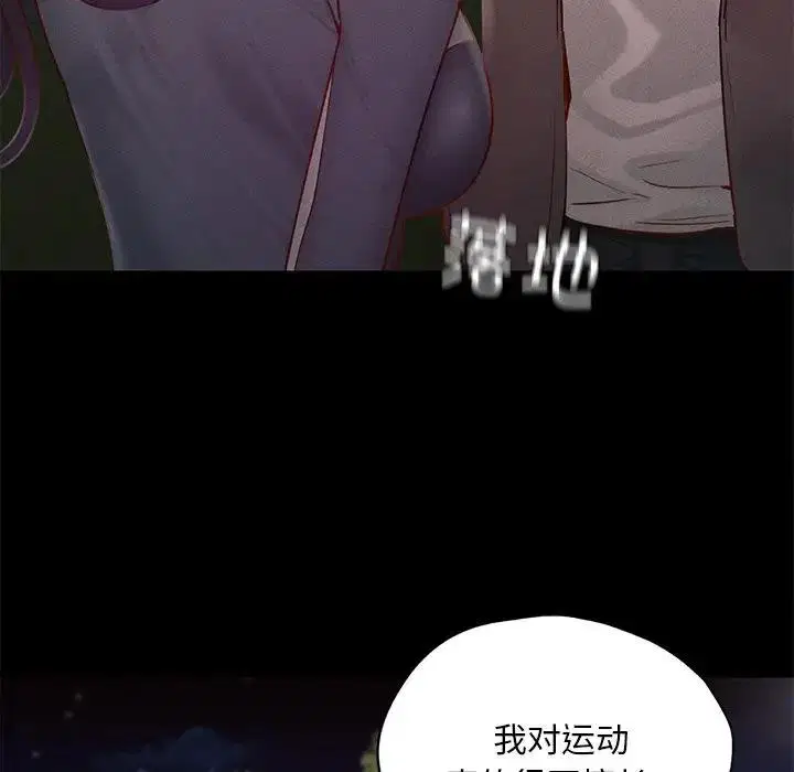 第24話