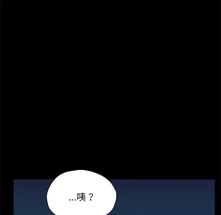 第24話