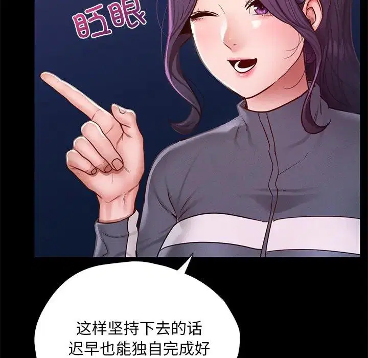 第24話