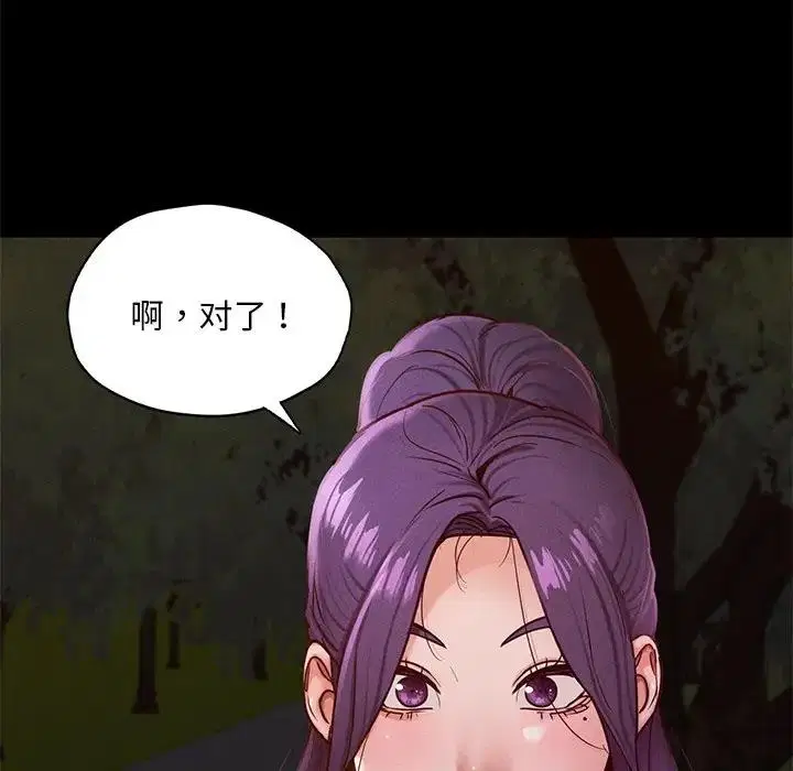 第24話