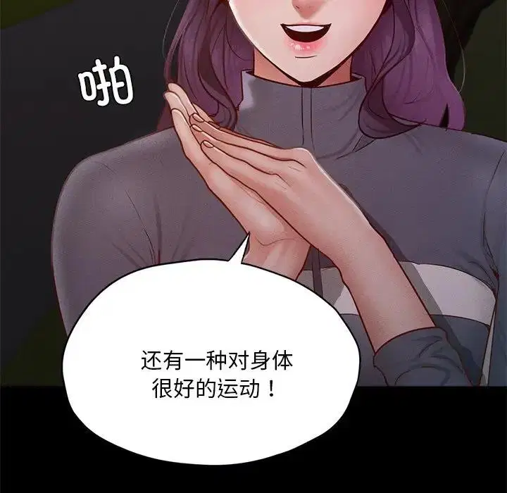 第24話