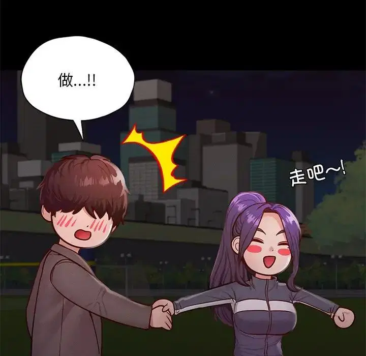 第24話
