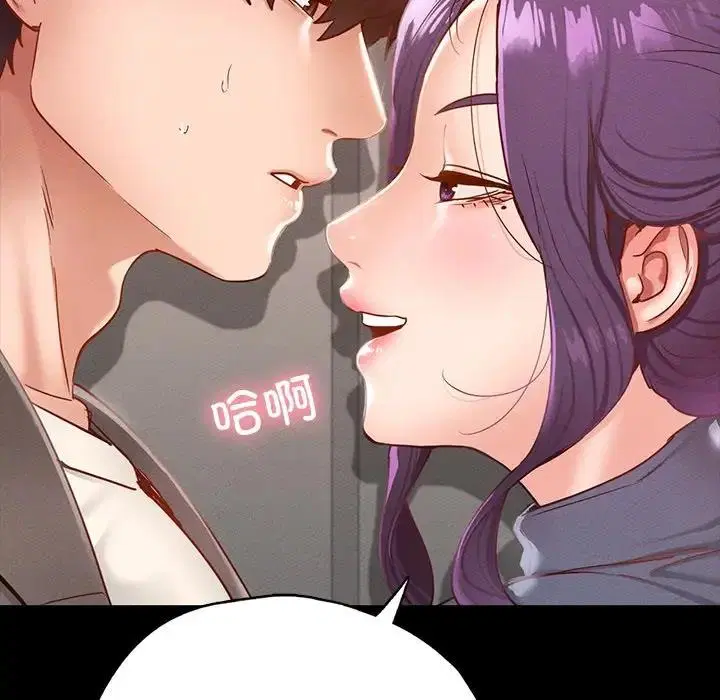 第24話