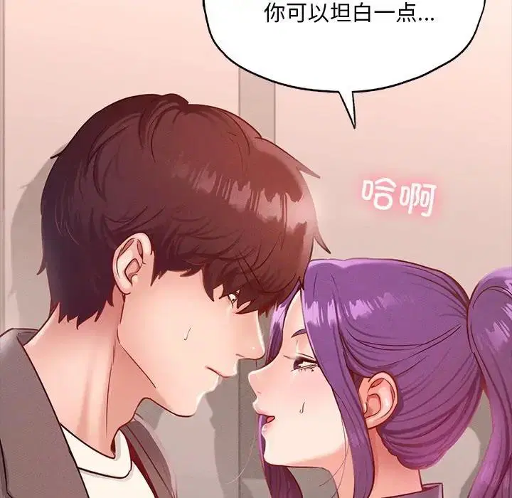 第24話