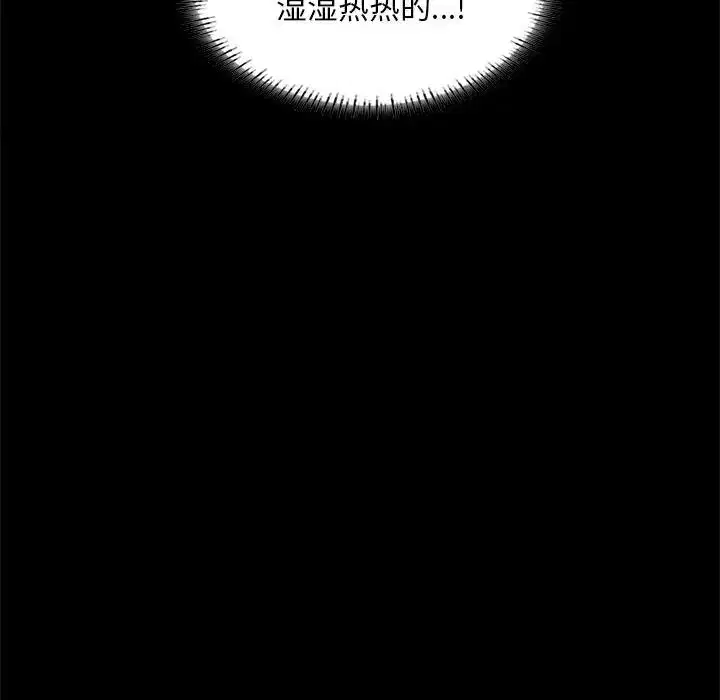 第24話