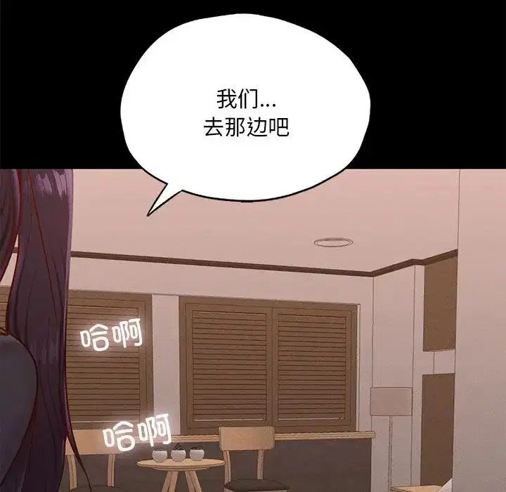 第24話