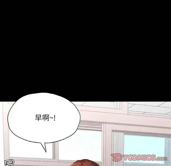 第25話