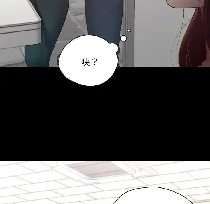第25話