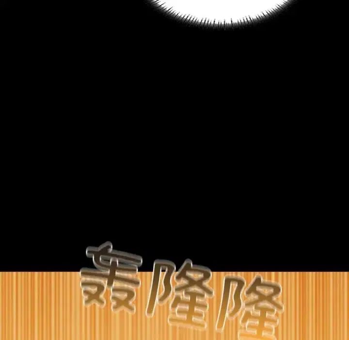 第25話
