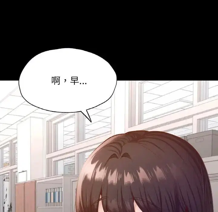 第25話