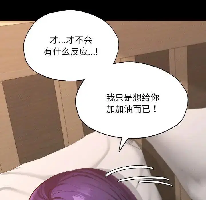 第25話