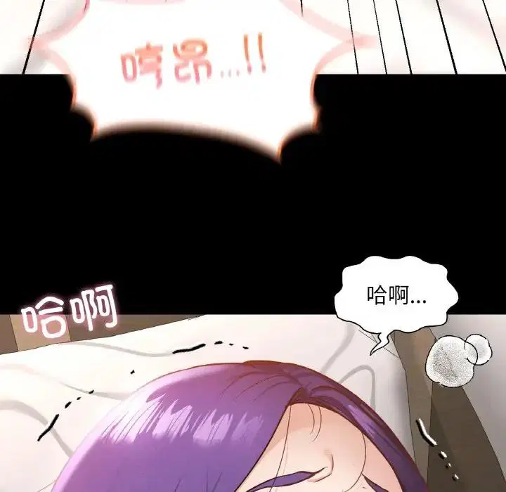 第25話