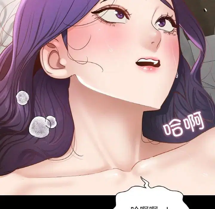 第25話