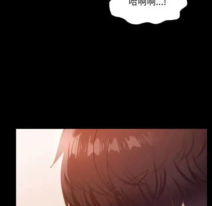 第25話