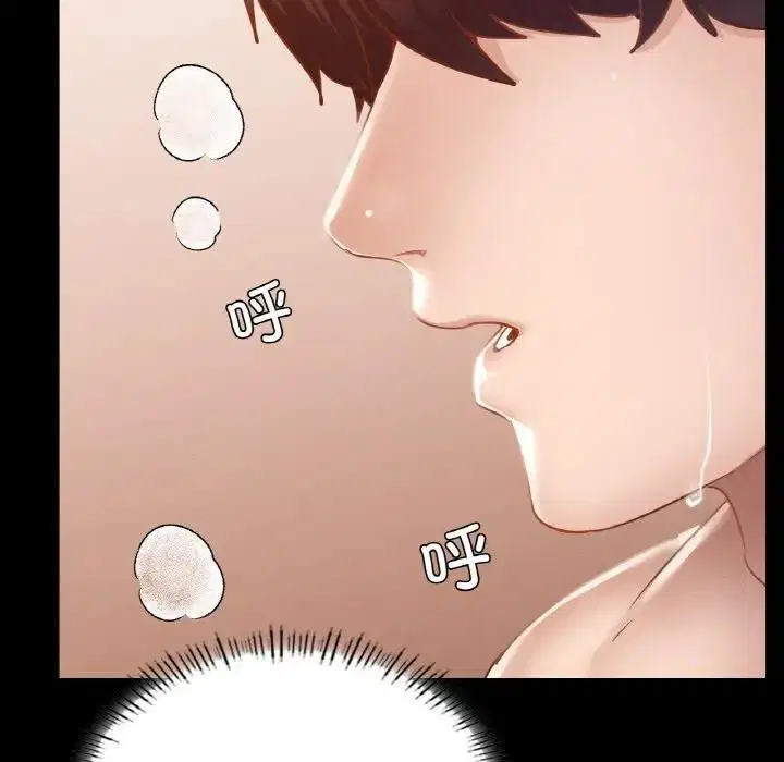 第25話