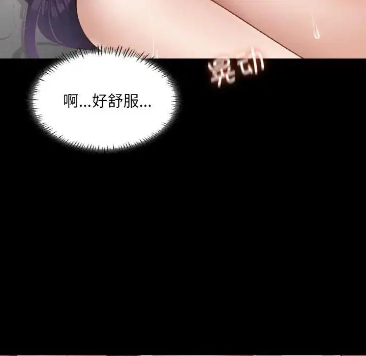 第25話