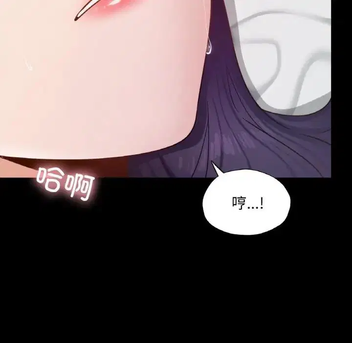 第25話