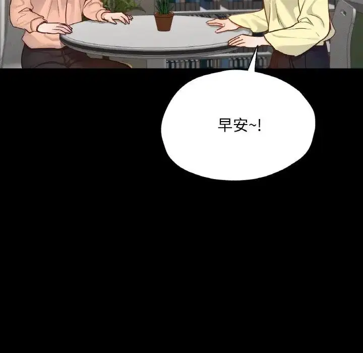 第25話