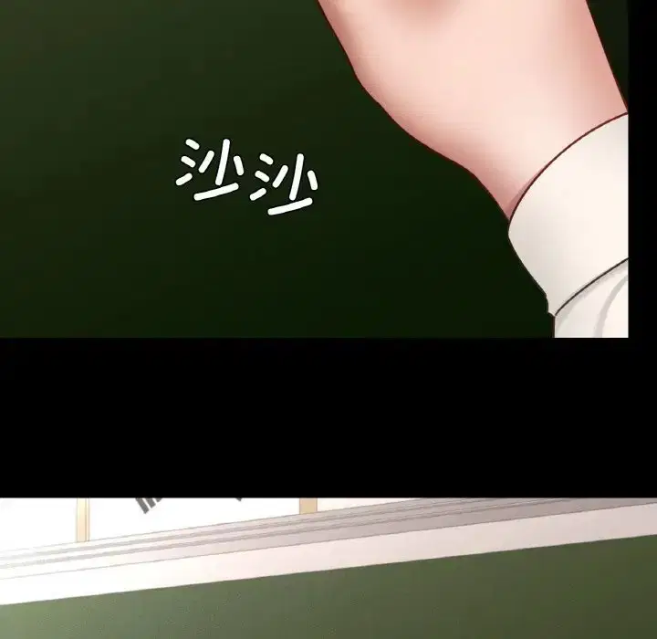 第26話