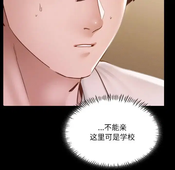 第27話