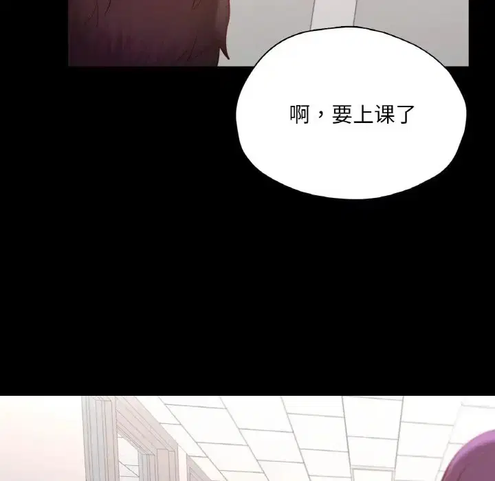 第28話