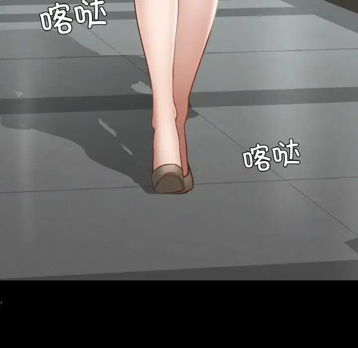 第28話