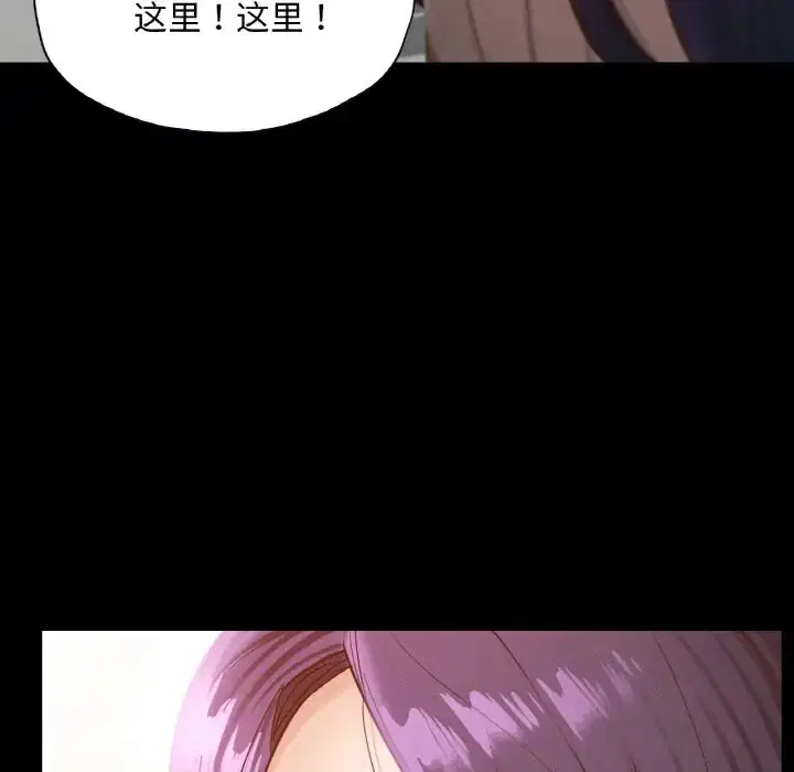 第28話