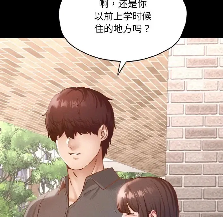 第28話