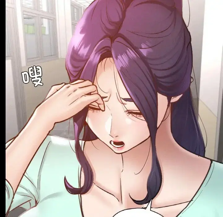 第28話
