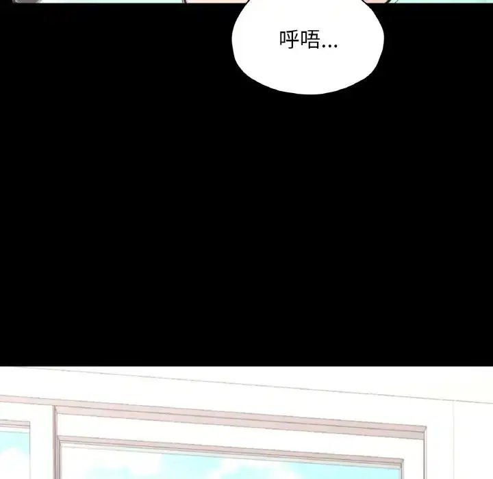 第28話
