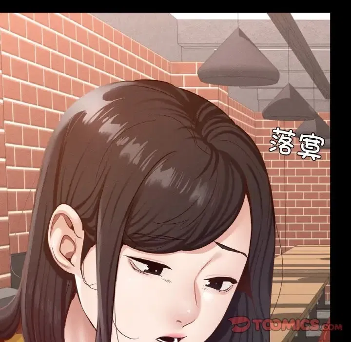 第29話