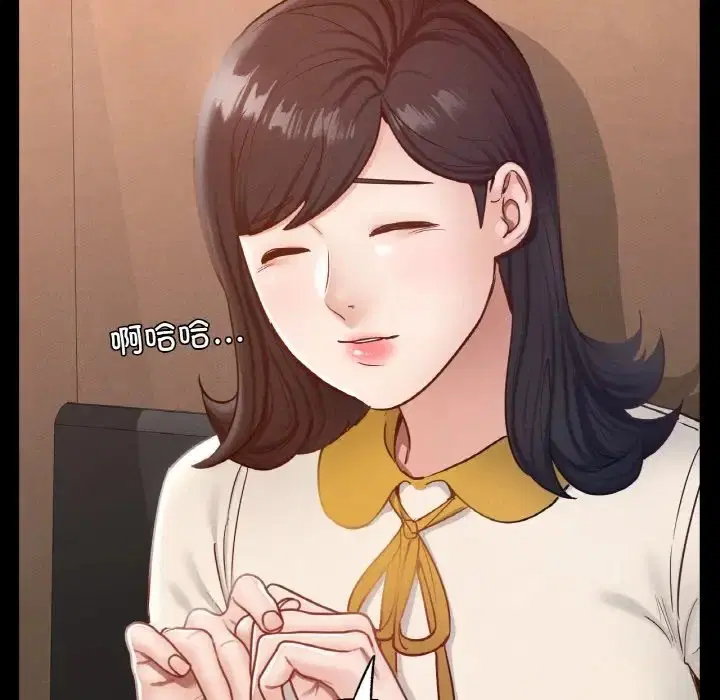 第29話