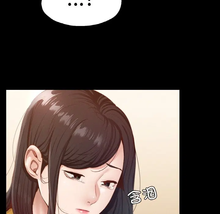 第30話
