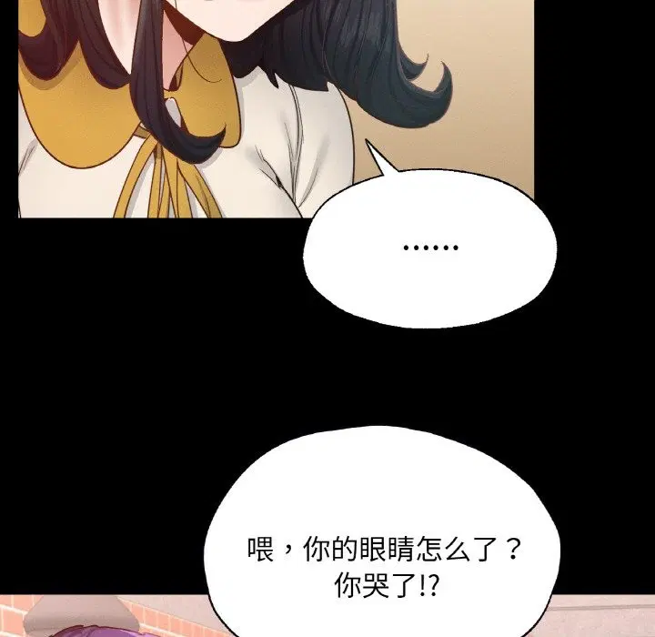 第30話