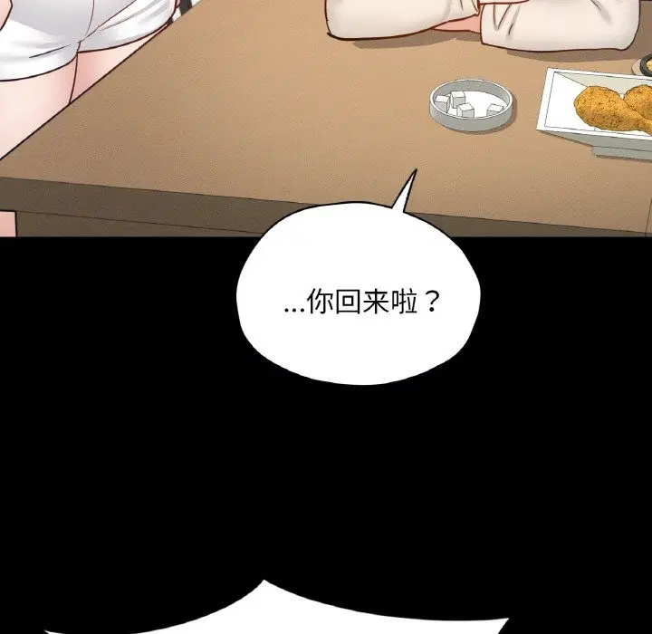 第30話