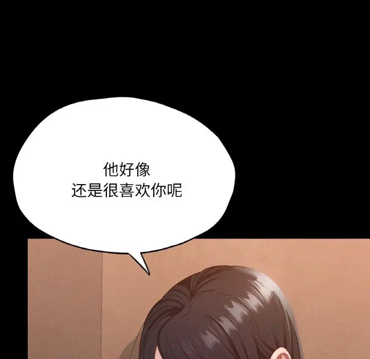 第30話