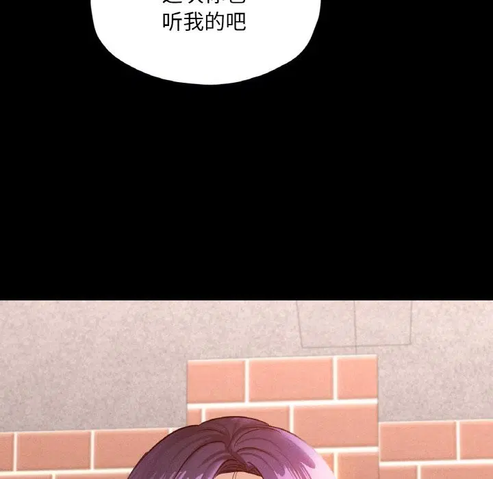 第30話
