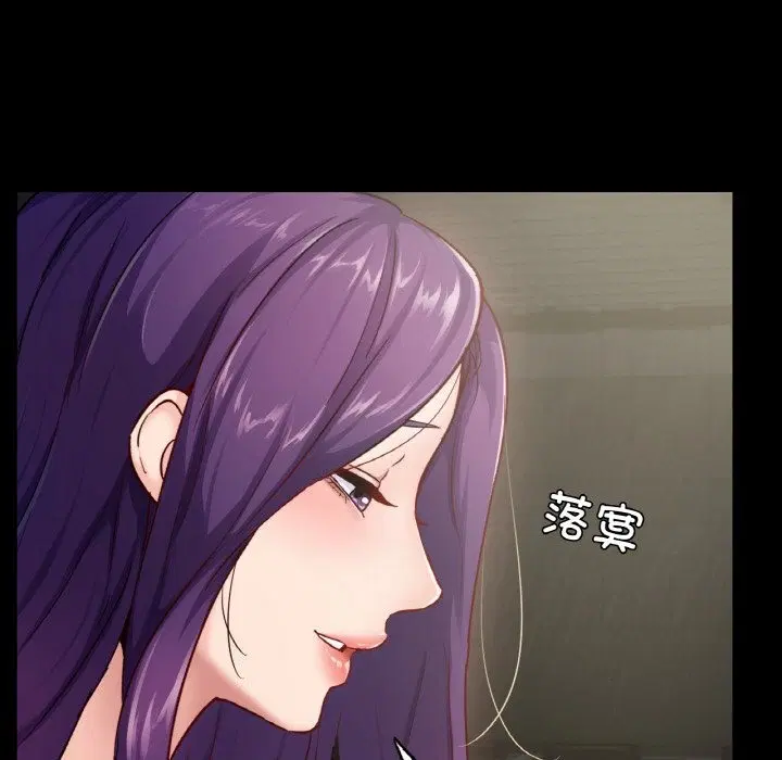 第31話